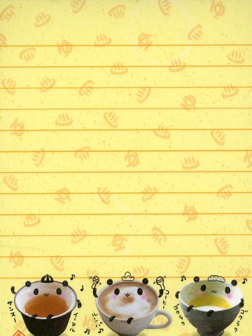 Dancing Coffee Cups Wallpaper