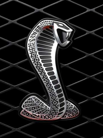 Cobra Logo