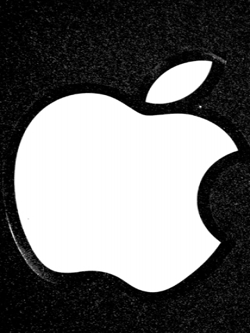 Large White Apple Wallpaper